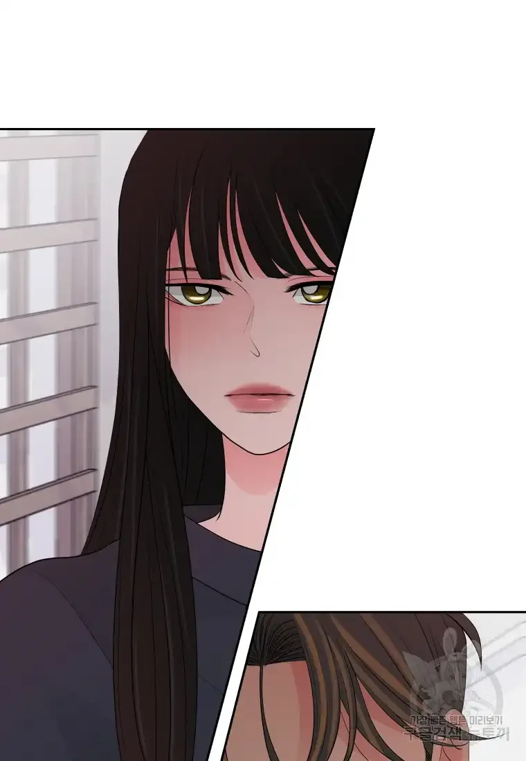 Noise’s comeback Chapter 5 page 64