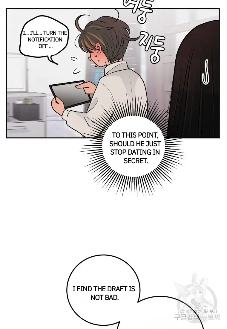 Noise’s comeback Chapter 5 page 54