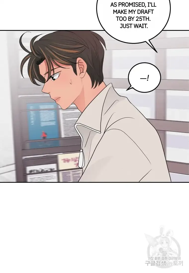 Noise’s comeback Chapter 5 page 55