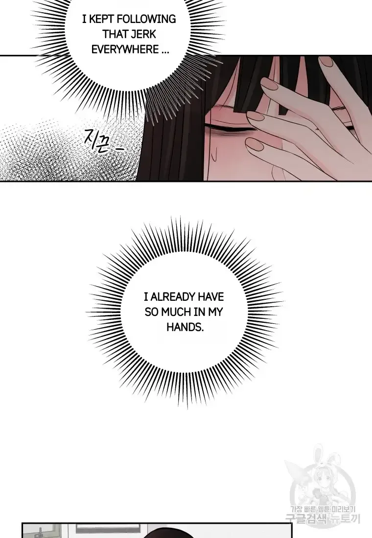Noise’s comeback Chapter 2 page 56