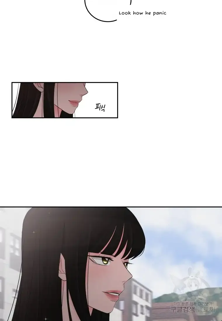 Noise’s comeback Chapter 5 page 9