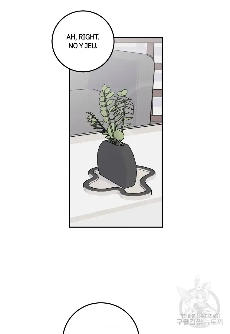 Noise’s comeback Chapter 5 page 56