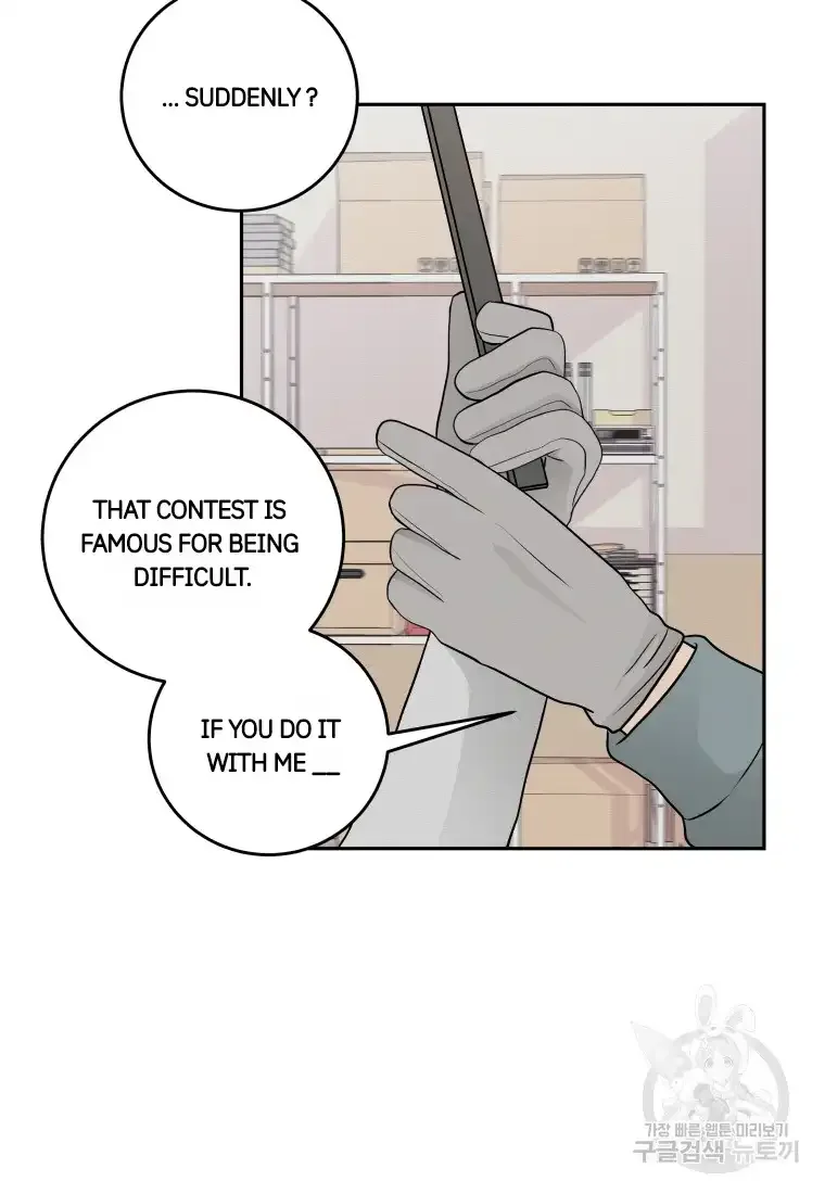 Noise’s comeback Chapter 3 page 18
