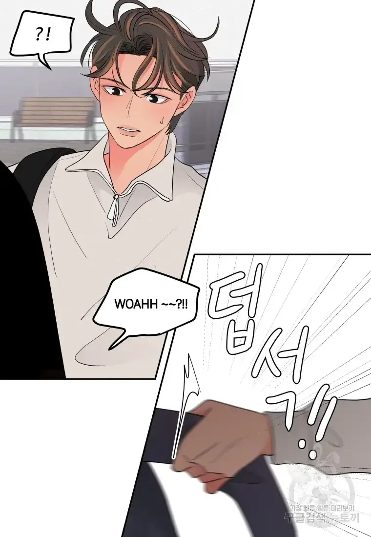 Noise’s comeback Chapter 5 page 20