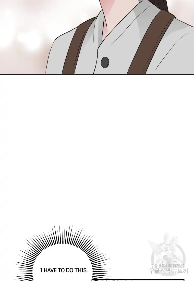 Noise’s comeback Chapter 3 page 21
