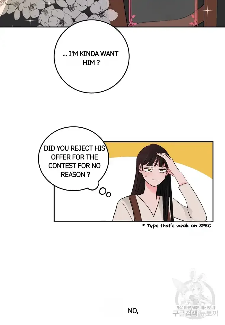 Noise’s comeback Chapter 3 page 37