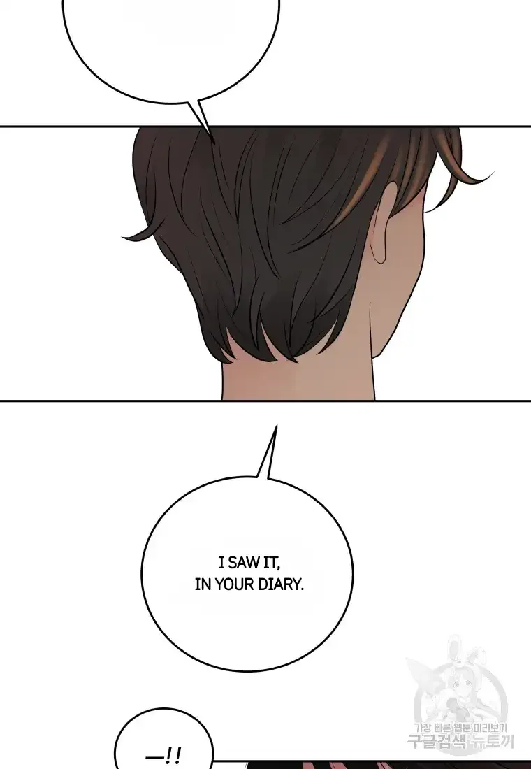 Noise’s comeback Chapter 2 page 79