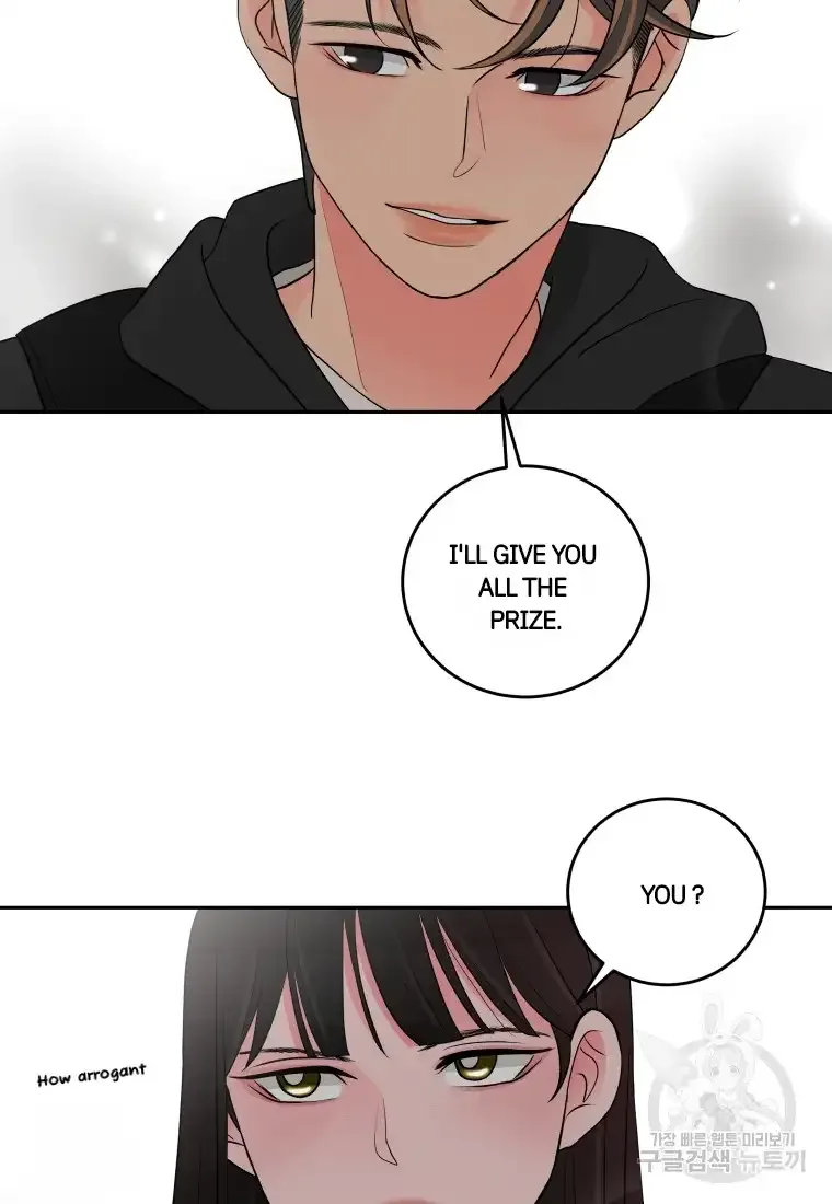Noise’s comeback Chapter 3 page 53