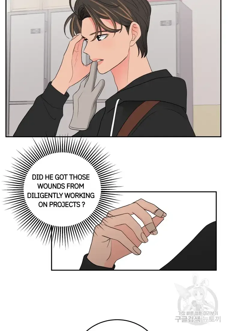 Noise’s comeback Chapter 3 page 39