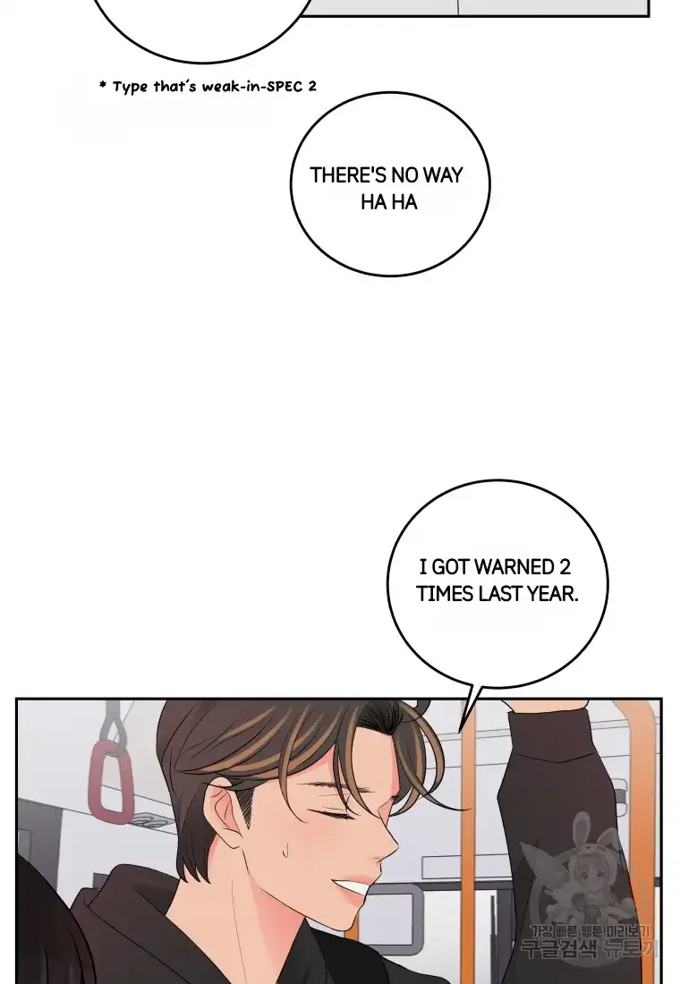 Noise’s comeback Chapter 3 page 55