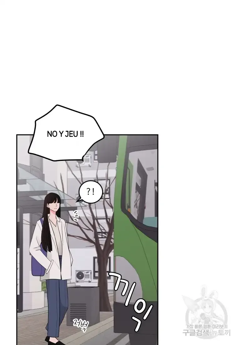 Noise’s comeback Chapter 3 page 44