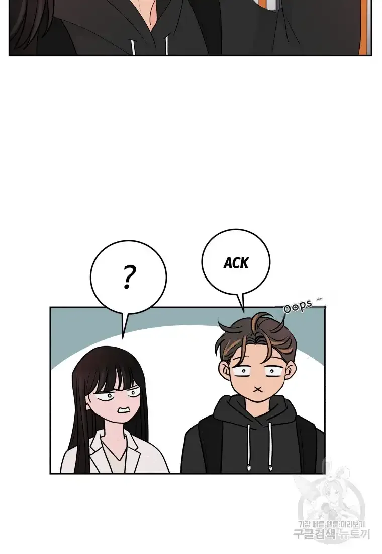 Noise’s comeback Chapter 3 page 56