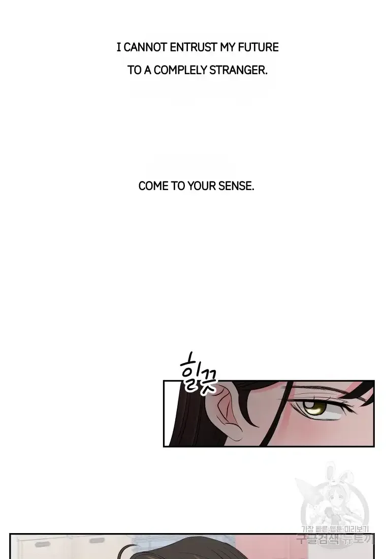 Noise’s comeback Chapter 3 page 38