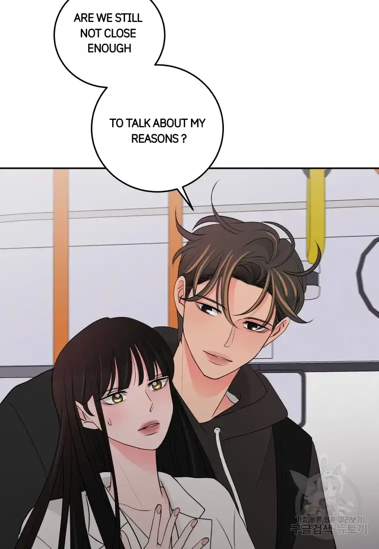 Noise’s comeback Chapter 3 page 62