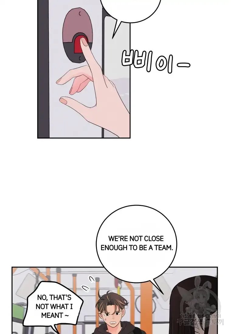 Noise’s comeback Chapter 3 page 65