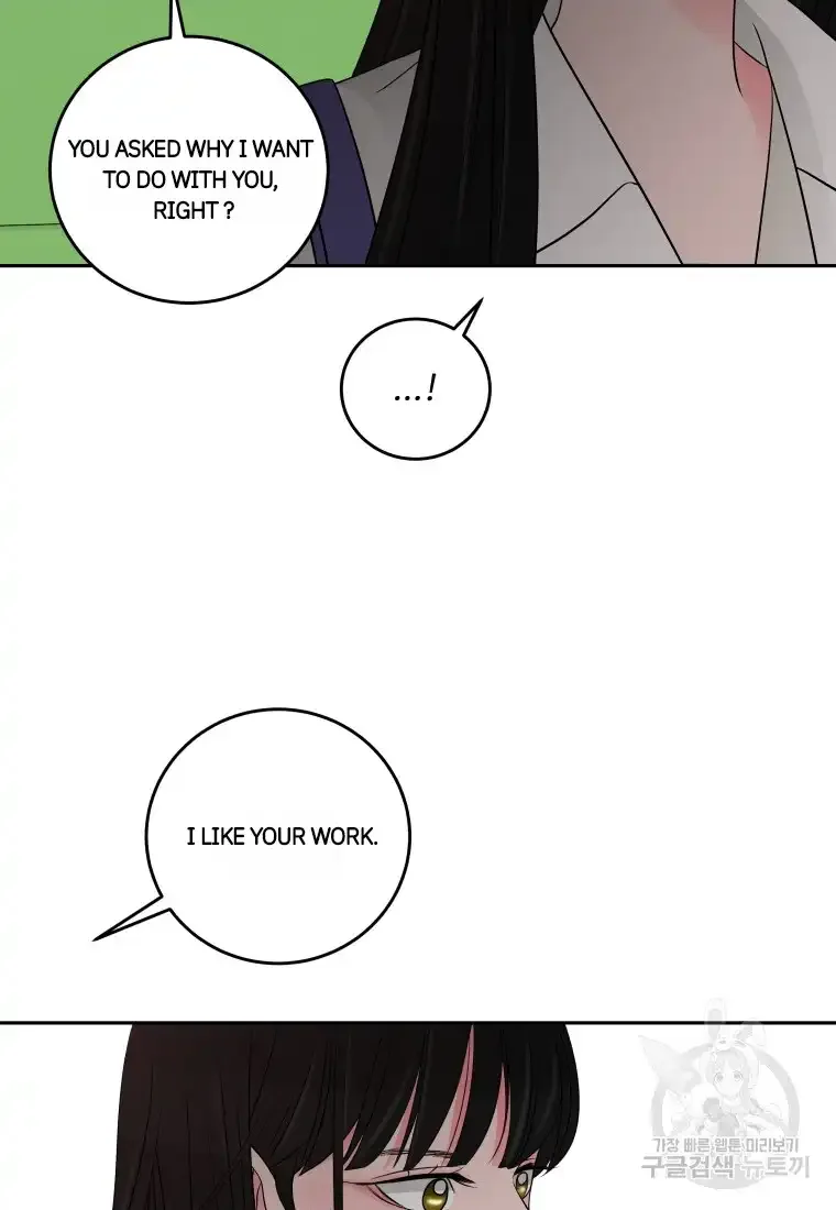 Noise’s comeback Chapter 3 page 68