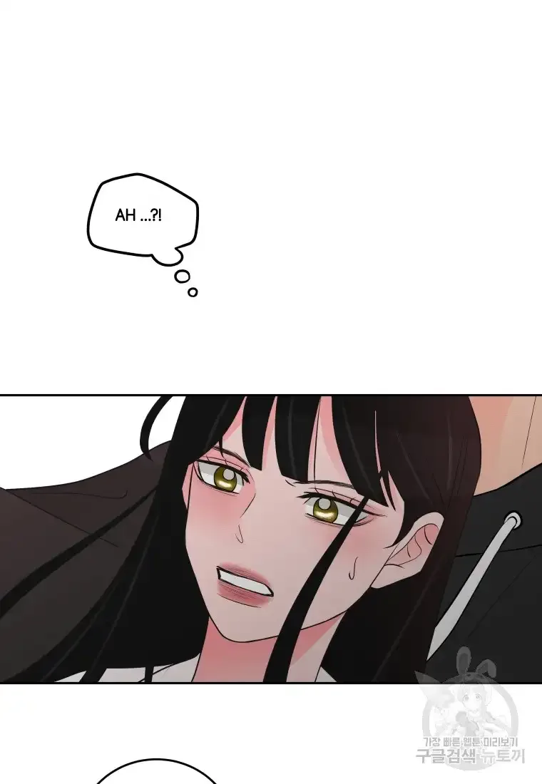 Noise’s comeback Chapter 3 page 61
