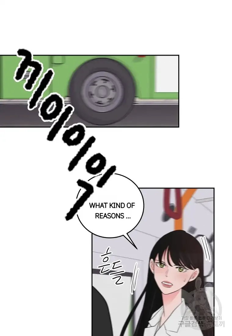 Noise’s comeback Chapter 3 page 58