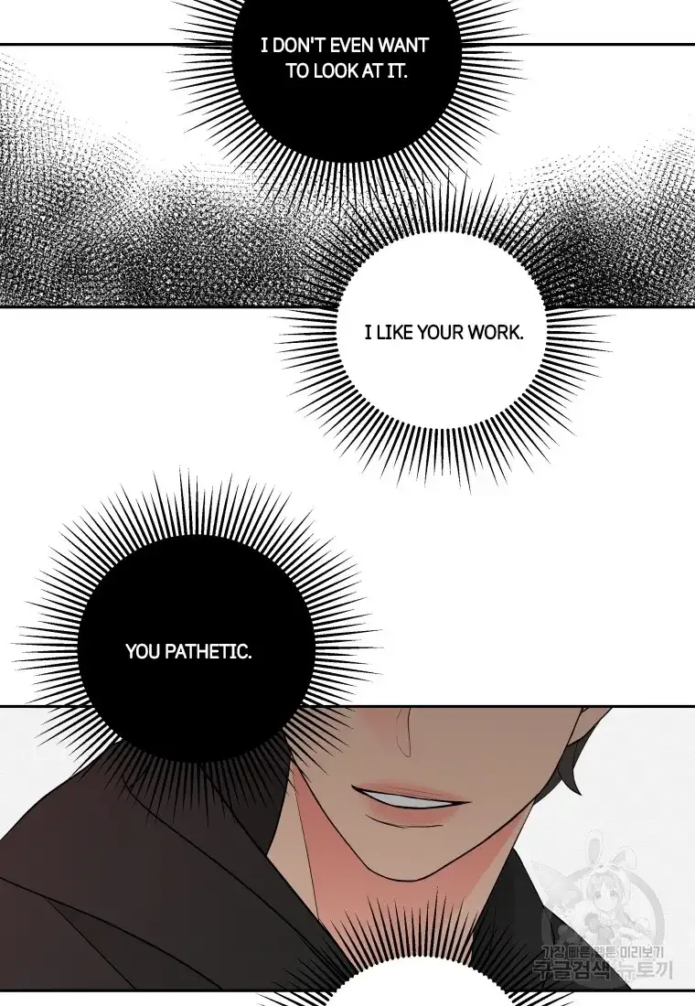 Noise’s comeback Chapter 3 page 78