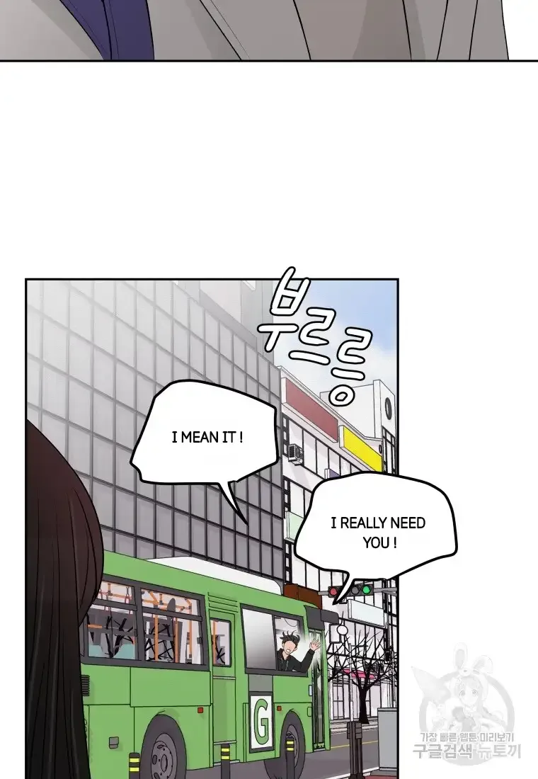 Noise’s comeback Chapter 3 page 75