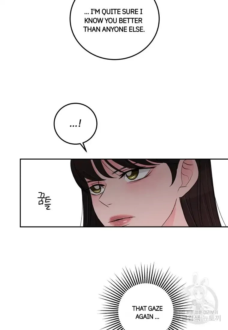 Noise’s comeback Chapter 6 page 6