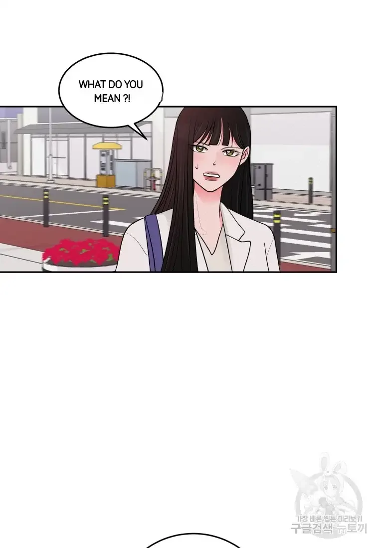 Noise’s comeback Chapter 3 page 71