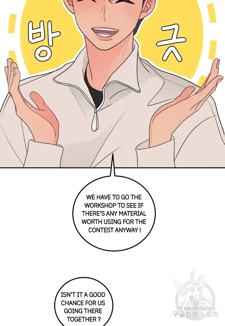 Noise’s comeback Chapter 6 page 8
