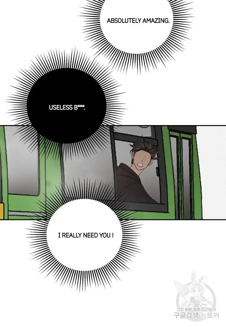 Noise’s comeback Chapter 3 page 79