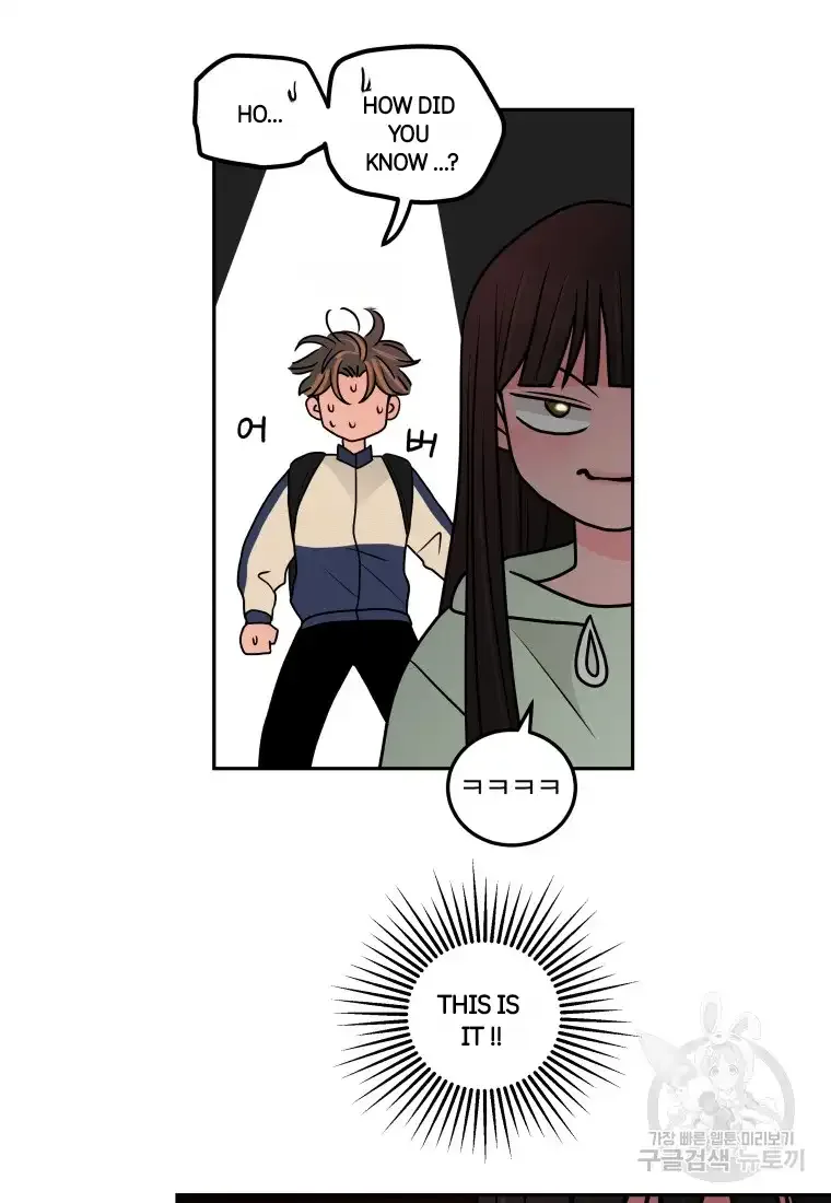 Noise’s comeback Chapter 6 page 20