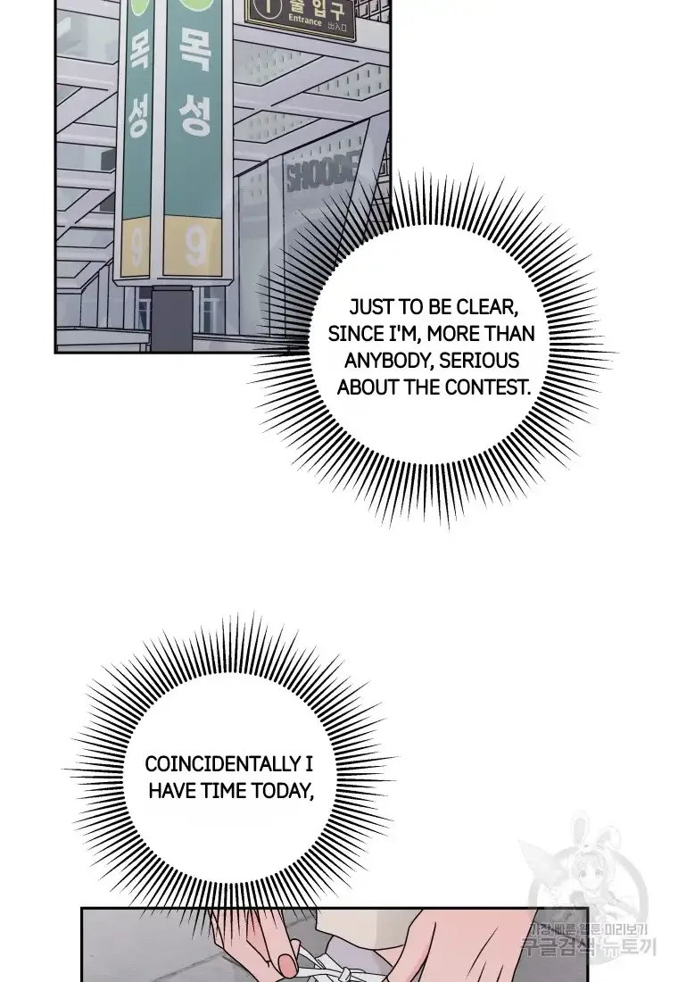 Noise’s comeback Chapter 6 page 11