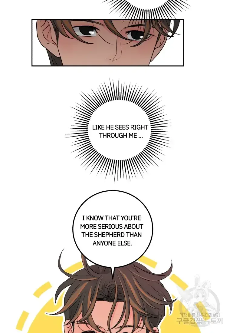 Noise’s comeback Chapter 6 page 7