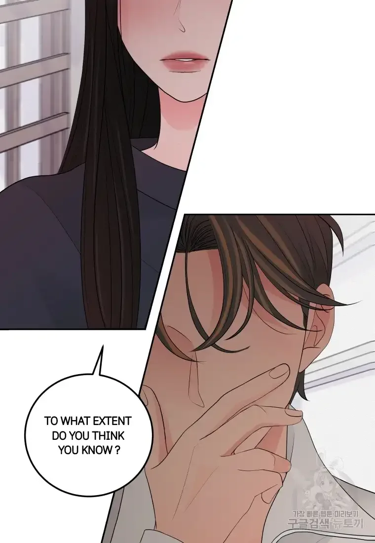 Noise’s comeback Chapter 6 page 3