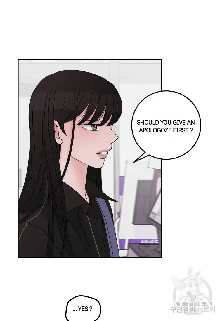 Noise’s comeback Chapter 8 page 12