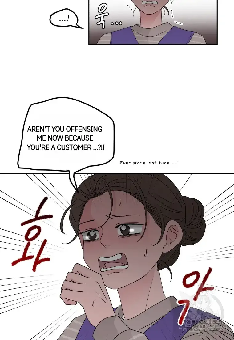 Noise’s comeback Chapter 8 page 14