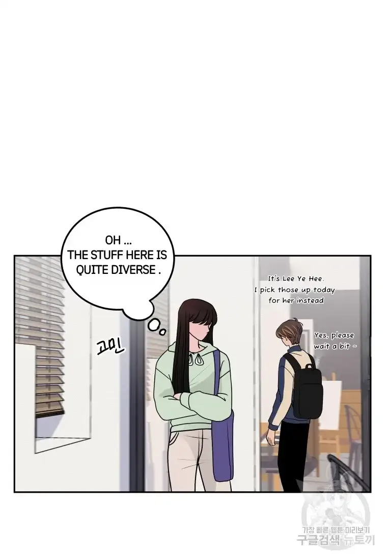 Noise’s comeback Chapter 6 page 23