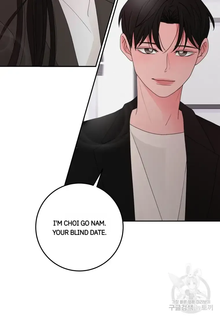Noise’s comeback Chapter 8 page 3