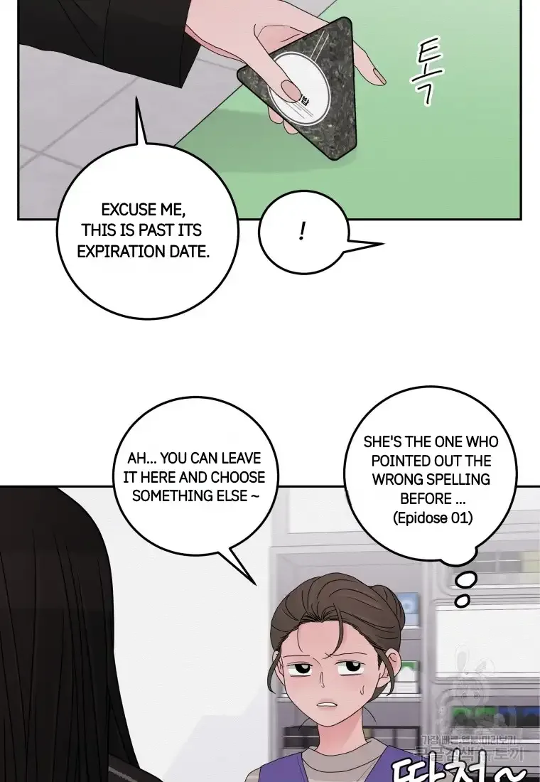 Noise’s comeback Chapter 8 page 10