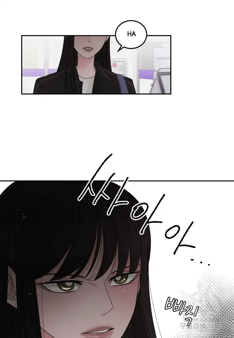 Noise’s comeback Chapter 8 page 16