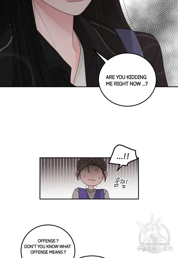 Noise’s comeback Chapter 8 page 17