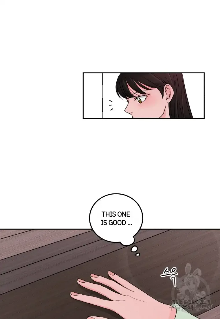 Noise’s comeback Chapter 6 page 24