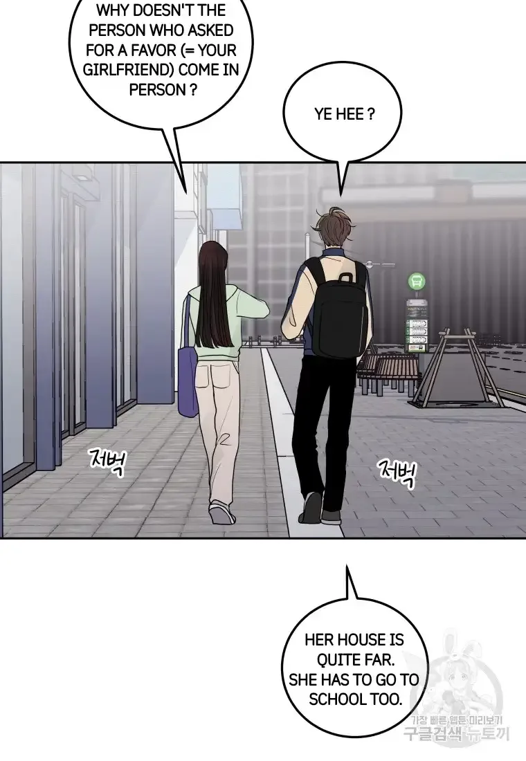 Noise’s comeback Chapter 6 page 17