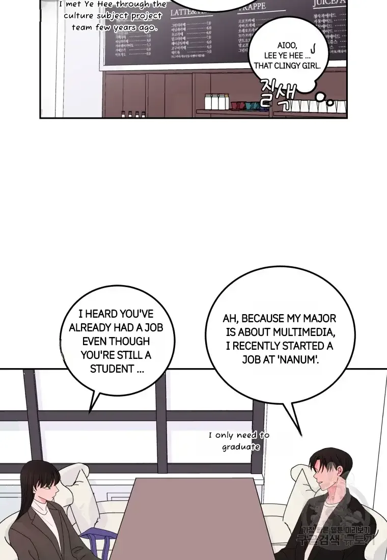 Noise’s comeback Chapter 8 page 31