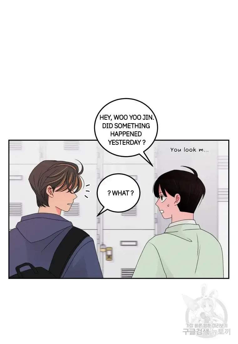 Noise’s comeback Chapter 8 page 62