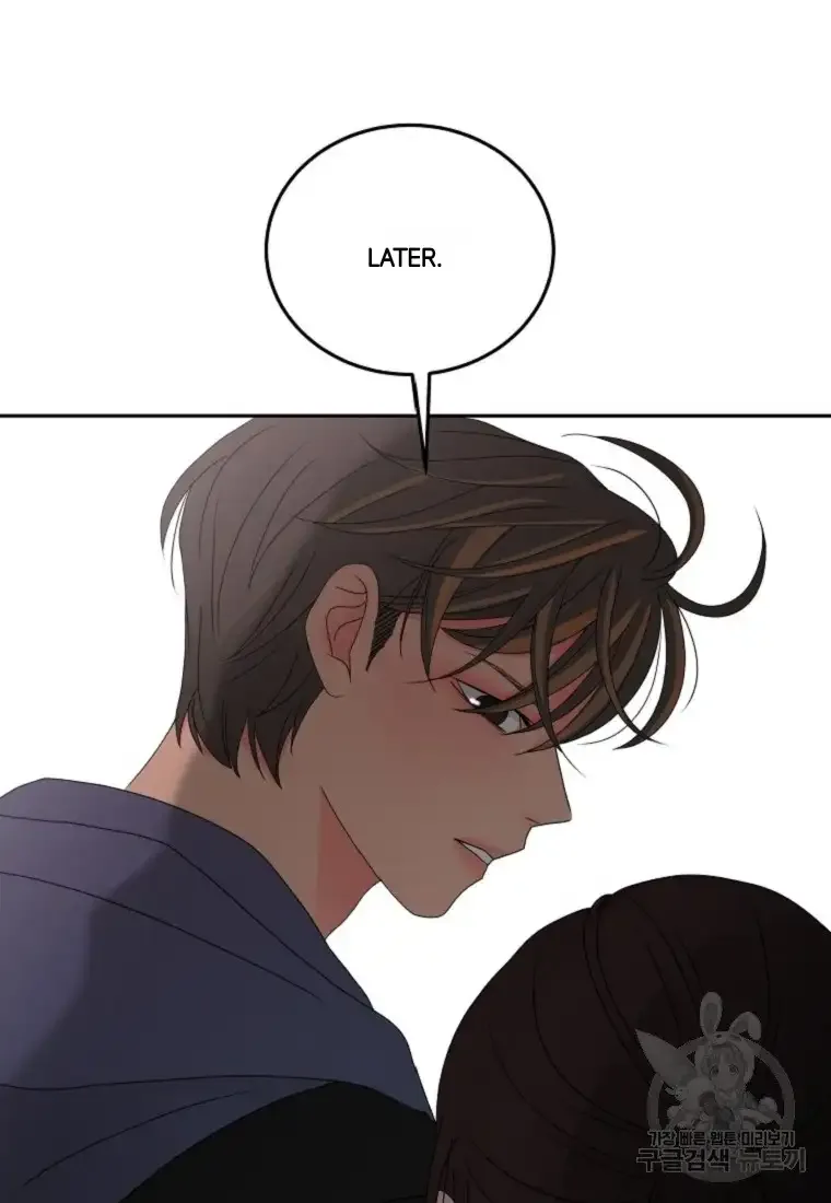 Noise’s comeback Chapter 8 page 72