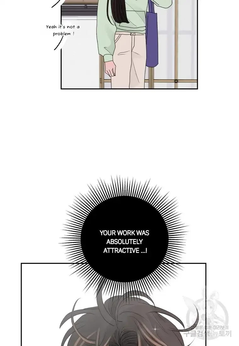 Noise’s comeback Chapter 6 page 29