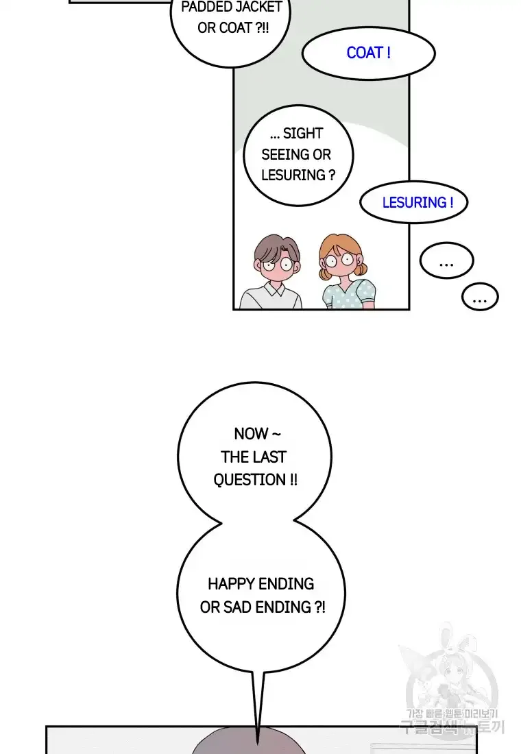 Noise’s comeback Chapter 8 page 41