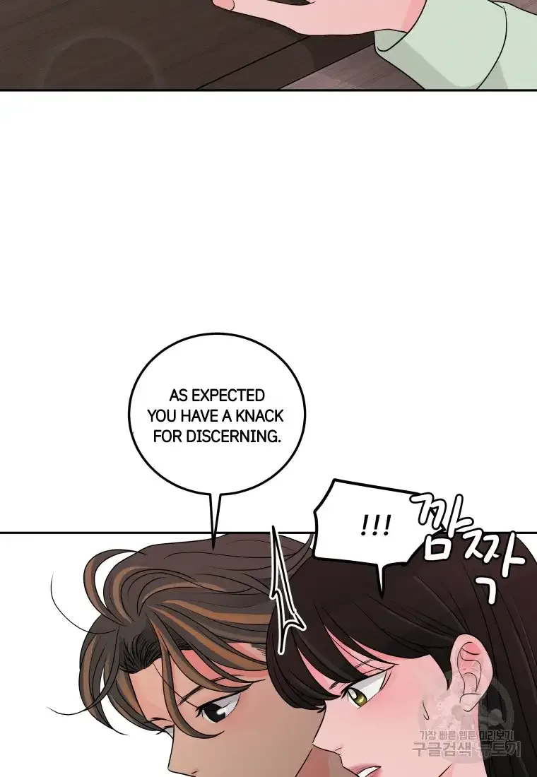 Noise’s comeback Chapter 6 page 25