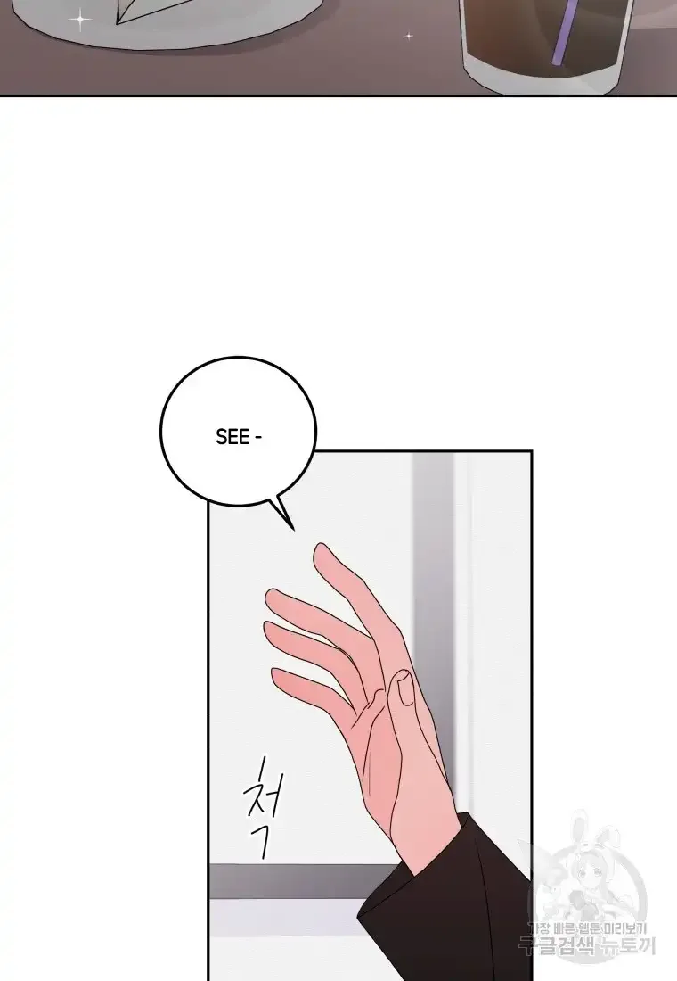 Noise’s comeback Chapter 8 page 46
