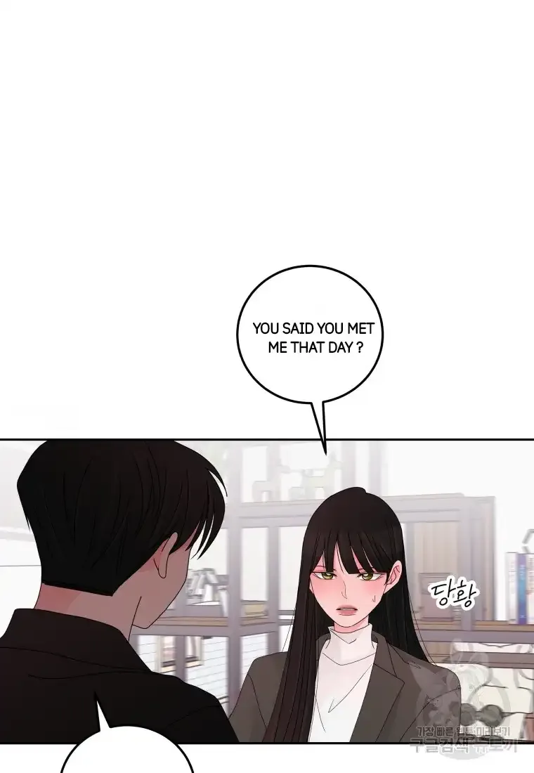 Noise’s comeback Chapter 8 page 26