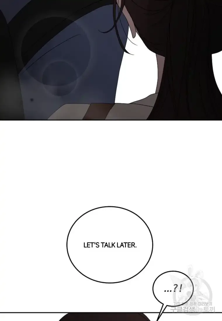 Noise’s comeback Chapter 8 page 73